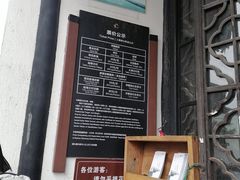 -雨花胜境