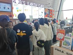 -抱抱地球咖啡馆(国家海洋博物馆店)