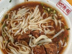 -107粉铺
