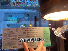 -SUPER BOWL 超级碗披萨(崂山丽达店)