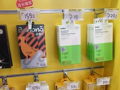 -爱回收(漕宝路日月光店)