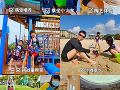 -三亚亚龙湾天域度假酒店