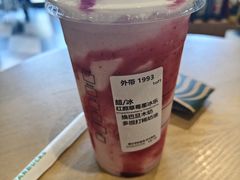 -星巴克(3号湾店)