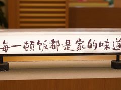 -七色云蔬食(喜邻里店)