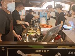 -老客满蛋饼(双塔市集店)
