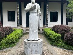 -白鹿洞书院