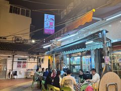 -雅憩花园餐厅
