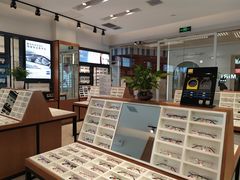 -MiRi明润眼镜·蔡司官方授权店(星光荟店)