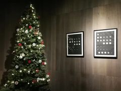 -北京三里屯CHAO酒店