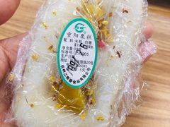-江南春(中山中路店)