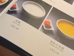 -熙楼(翠湖店)