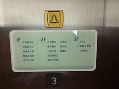 -融汇温泉