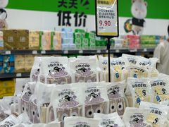 -北京华联购物中心(同成街店)