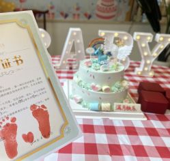 -禧悦府国际月子会所(总店)