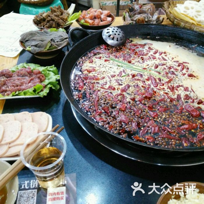 矿火锅(南坪店)-图片-重庆美食-大众点评网