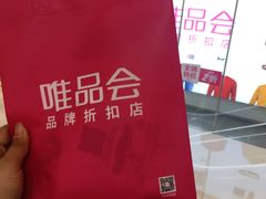 -鞍山万达广场