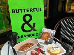 -BUTTERFUL&CREAMOROUS 黄油与面包(三里屯太古里店)