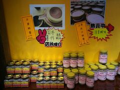 -张财记虾酱(石麟阁店)