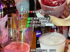 -Helens海伦司小酒馆(广州永庆坊店)
