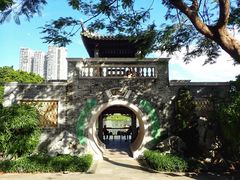 -荔湾湖公园