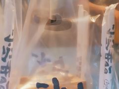 -春丽小马(济南恒隆广场店)