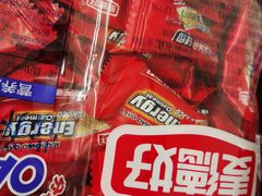 -绿叶子超市(公园大道店)