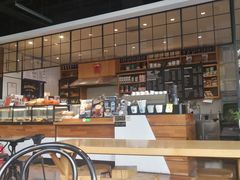 -Jamaicablue Coffeeshop(中央广场店)