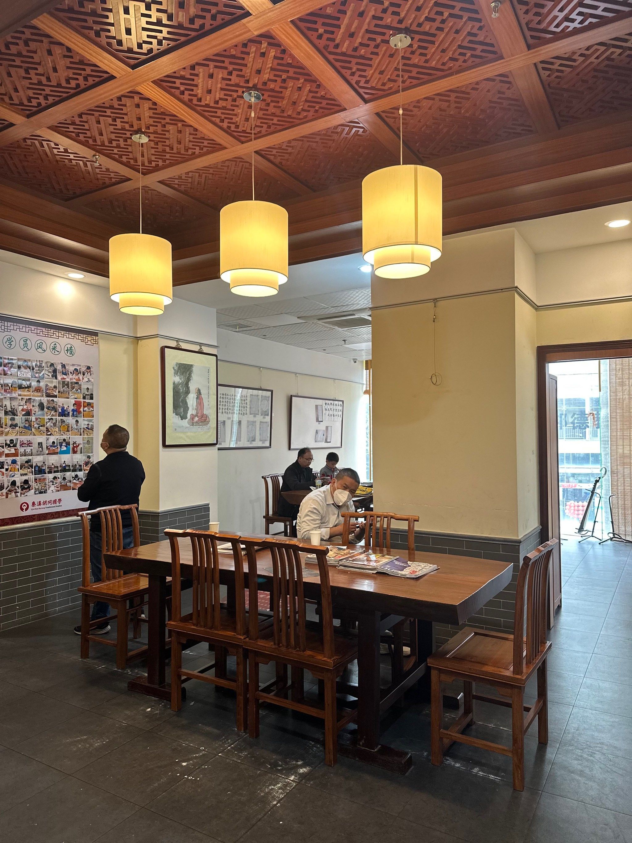 秦汉胡同横岗馆