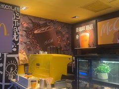 -麦当劳(西客站店)