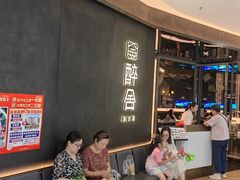 -醉舍·新淮扬菜(长宁龙之梦店)