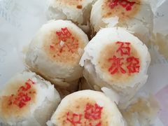 -石灰窑健民食品店(人民街店)