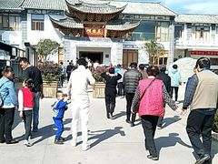 -蝴蝶泉公园