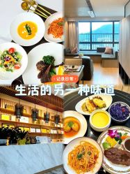 -禧月荟S月子中心(侨城店)