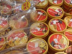 -味多美蛋糕(西安门店)