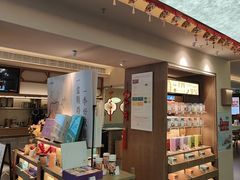 -陆琴脚艺·足浴·SPA(夫子庙店)