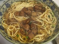 -草庐酒家