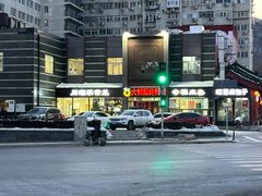 -大鸭梨烤鸭店(金顶街店)