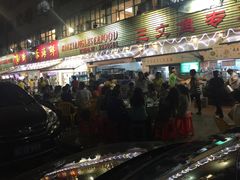 -新享乐海鲜(翠华路店)