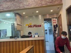 -米斯特比萨(亦庄国融国际店)