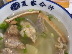 -夏家合汁(天润花园小区店)