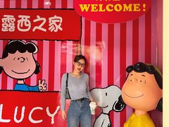 -史努比缤纷世界