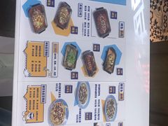 -鱼库·不仅是一家烤鱼店(车公庙店)