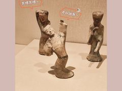 -辽宁省博物馆