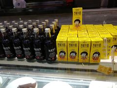 -都市甜心(印象城店)