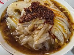 -特克斯八卦城
