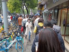 -家阳赵师傅油饼包烧麦(粮道街店)