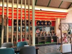 -云山灶.现炒云南菜(云大店)