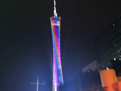 -珠江夜游广州塔·中大码头