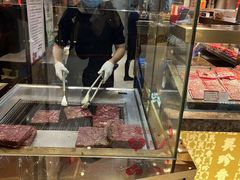-美珍香(苏州中心商场店)