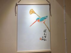 -静雅推拿(科院店)